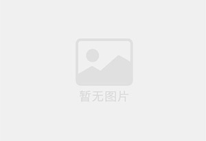 枣庄精准测漏水师傅的电话是多少？